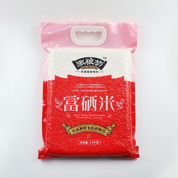 富硒大米 廠家直批，健康與品質兼具